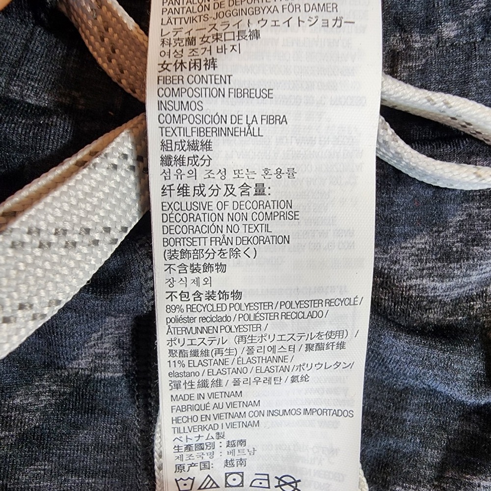 Kirkland Signature Lightweight Luxe Joggers Womens XS Black Camo Stretch 27x26 - Picture 11 of 11
